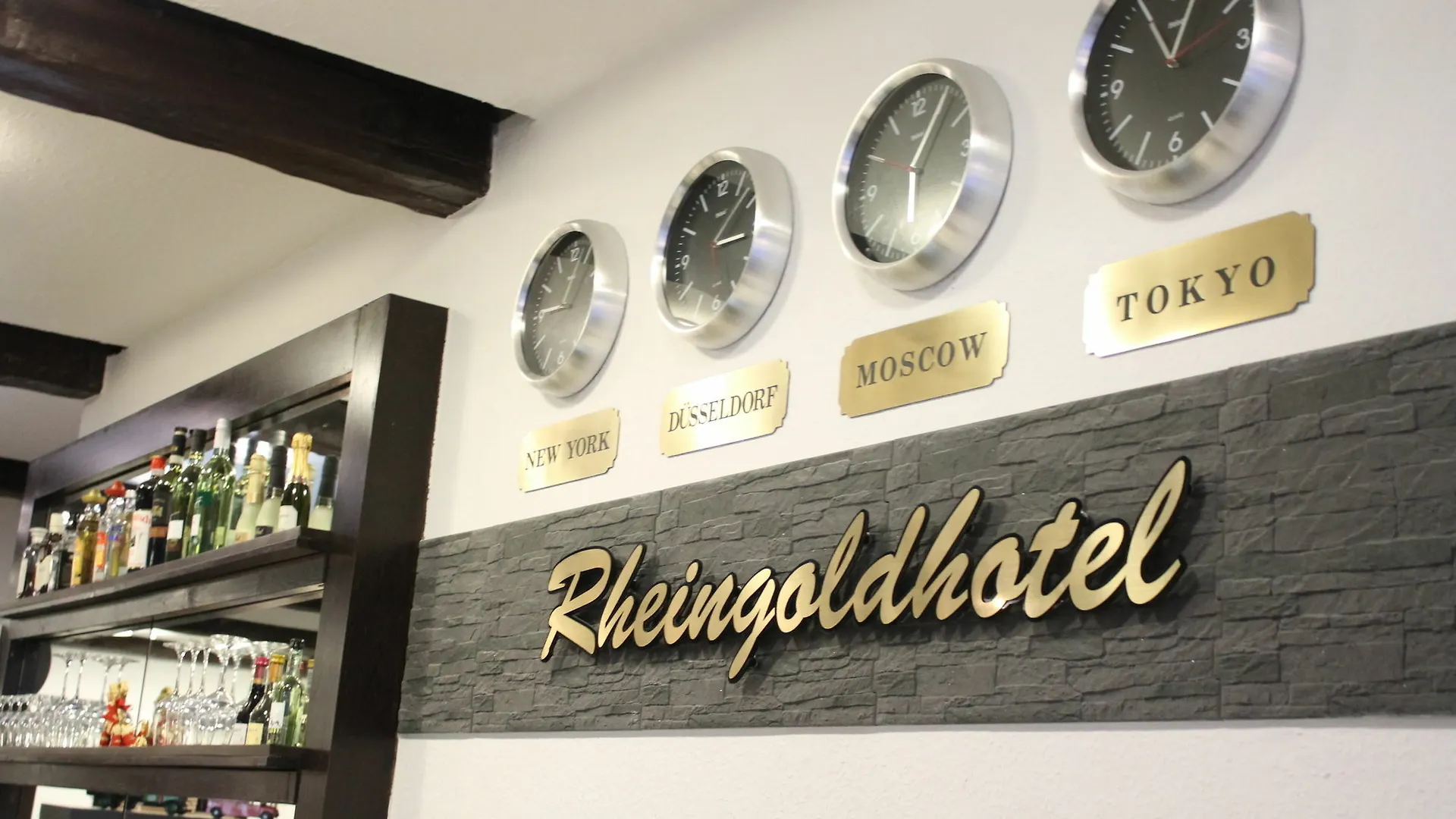 ***  Rheinmetropole Hotel Düsseldorf Tyskland